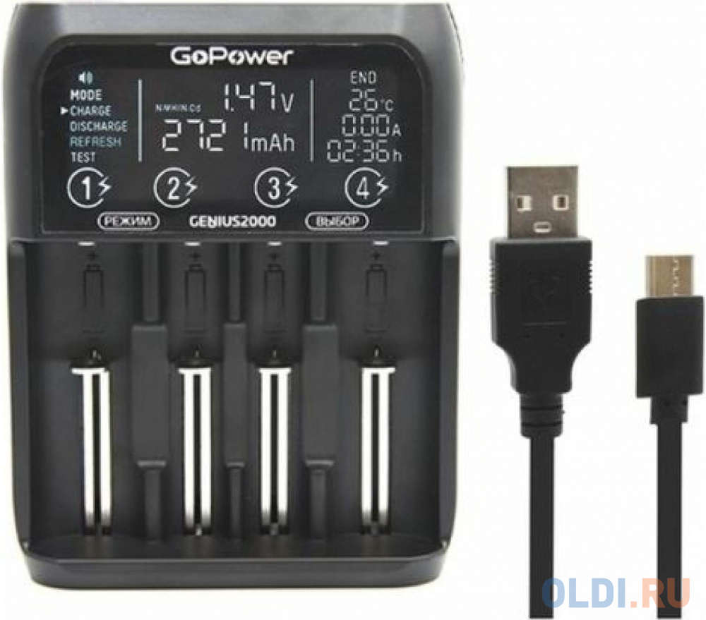 Зарядное устройство GoPower Genius2000 AA/AAA зарядное устройство для аа и ааа аккумуляторов в комплекте 4 аккумулятора gp аа2100