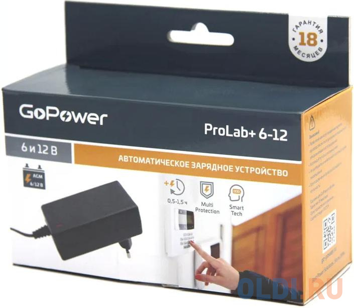 З/У для свинцово-кислотных аккумуляторов 6 и 12V GoPower ProLab+ 6-12 1.5A (1/72) фото