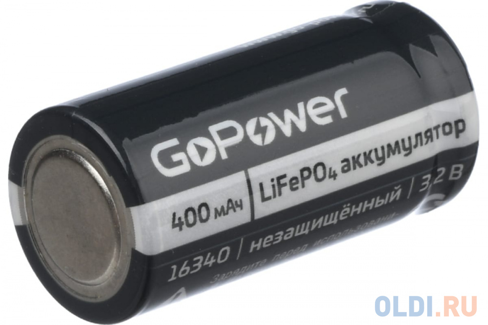 Аккумулятор Li-Fe GoPower 16340 PK1 3.2V 400mAh (1/8/400) фото