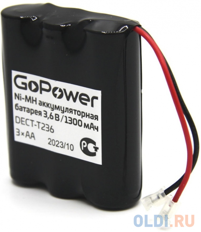 Аккумулятор для радиотелефонов GoPower T236 PC1 NI-MH 1300mAh (1/15/180) фото