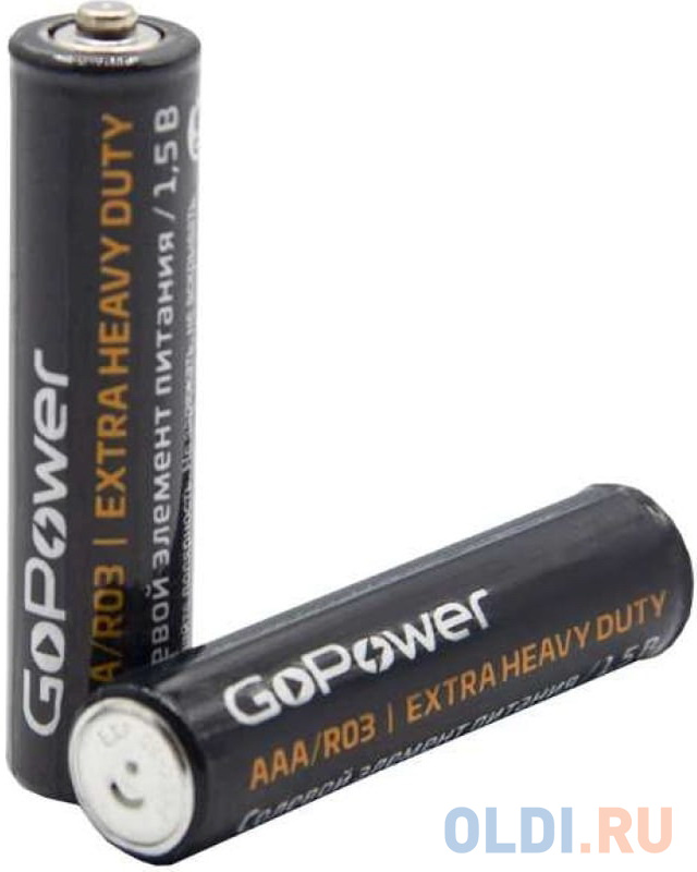 Батарейка GoPower R03 AAA BL4 Heavy Duty 1.5V (4/48/576) блистер (4 шт.) Вид№2