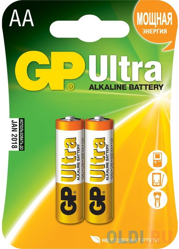 AA Батарейка GP Ultra Alkaline 15AU LR6, 2 шт. - GP 15AU-2CR2 ULTRA