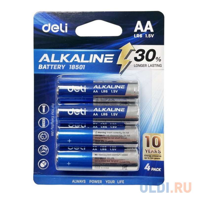 

Батарейки Deli E18501 AA LR6 1.5V (4 шт)