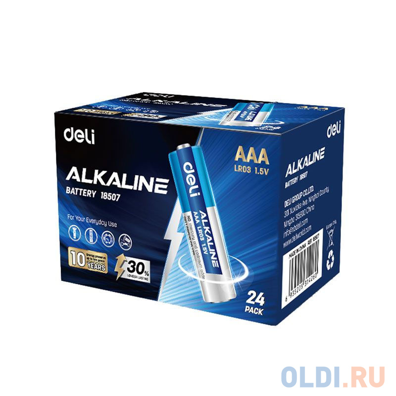 Батарейки Deli E18507 AAA LR03 (4шт\\Pack) Вид№2