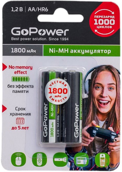 

Аккумулятор бытовой GoPower HR6 AA BL2 NI-MH 1800mAh (2/20/240) блистер (2 шт.)