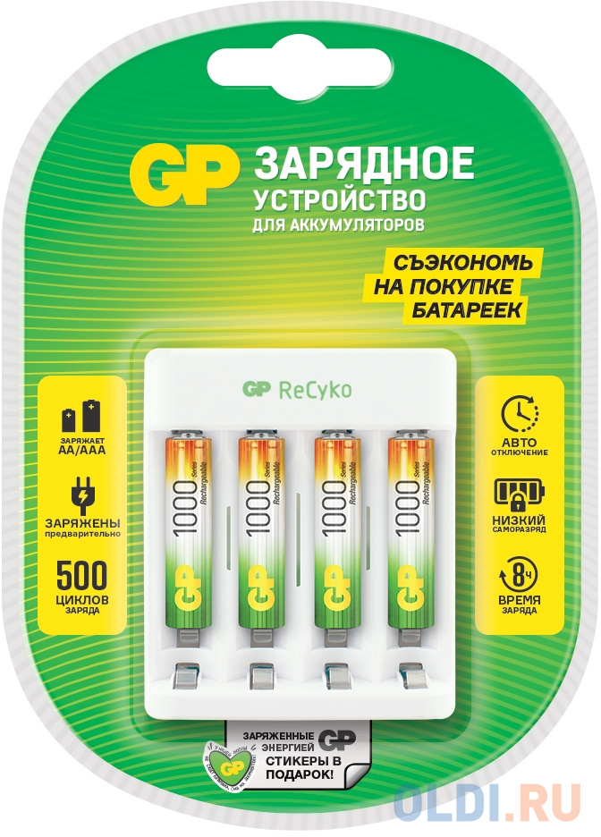 

Зарядное устройство GP Rechargeable Е411/100AAAHCCS-2CR1 AA/AAA NiMH 1000mAh (4шт) блистер