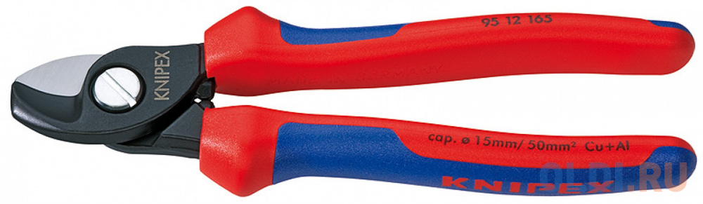 Кусачки KNIPEX KN-9512165  Для Cu - и Al кабелей