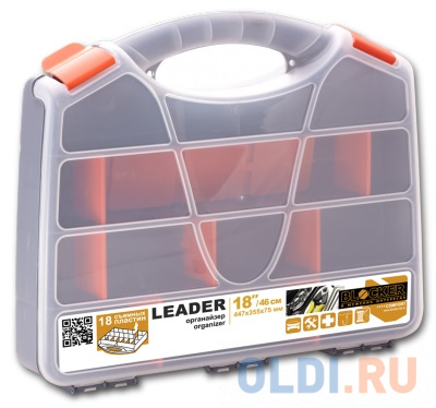 

ОРГАНАЙЗЕР "PROFI" №46 (447*355*75 ММ) (1/11) "ПЛАСТИК РЕПАБЛИК" BR3724