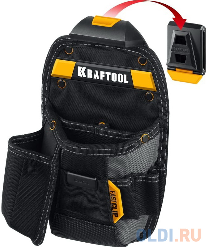 KRAFTOOL KP-8 с быстросъёмным креплением FastClip, 8 карманов и петель, 170 х 260 мм, поясная сумка (38776)