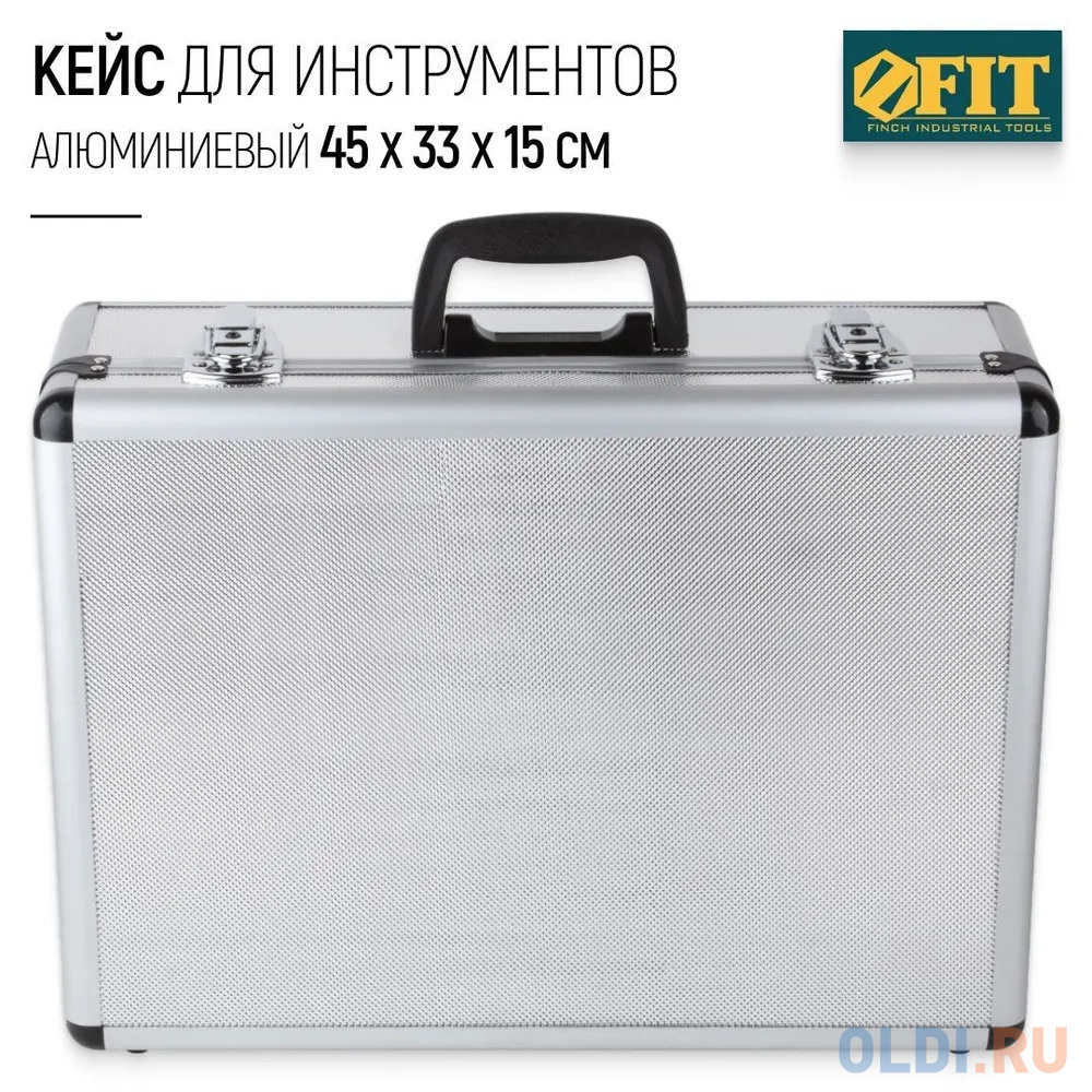 

FIT Ящик для инструмента алюминиевый 450х330х150 мм [65621]