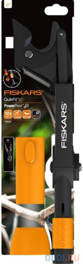 Сучкорез плоскостной Fiskars QuikFit 1001410 черный/оранжевый - фото 3