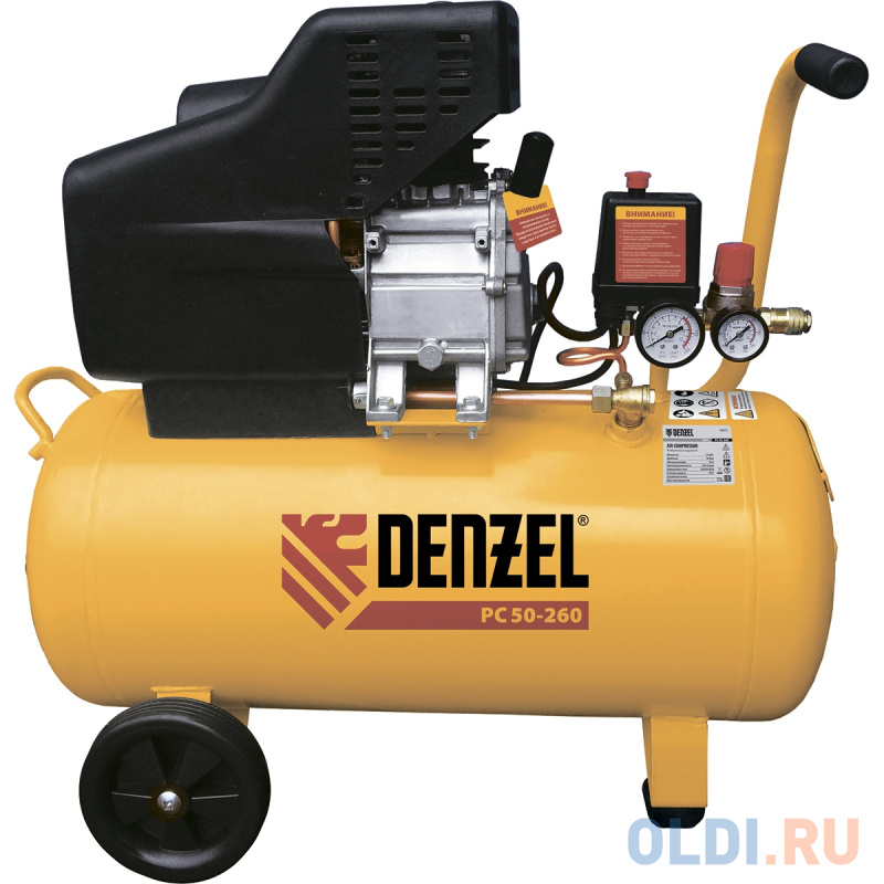 

Компрессор Denzel PC 50-260 1,8кВт