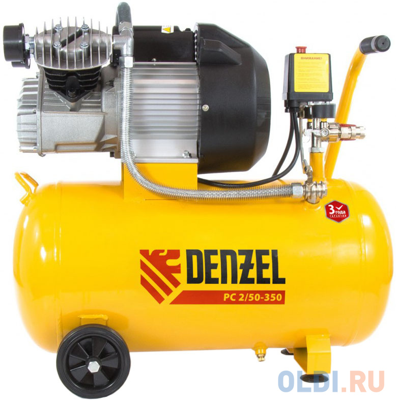 

Компрессор воздушный PC 2/50-350, 2,2 кВт, 350 л/мин, 50 л// Denzel