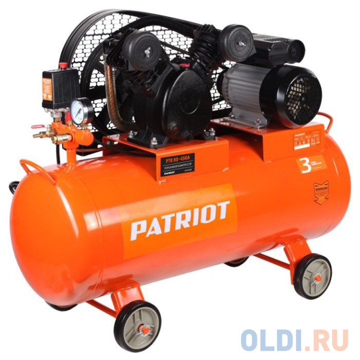 

Компрессор Patriot 80-450A 2.2кВт