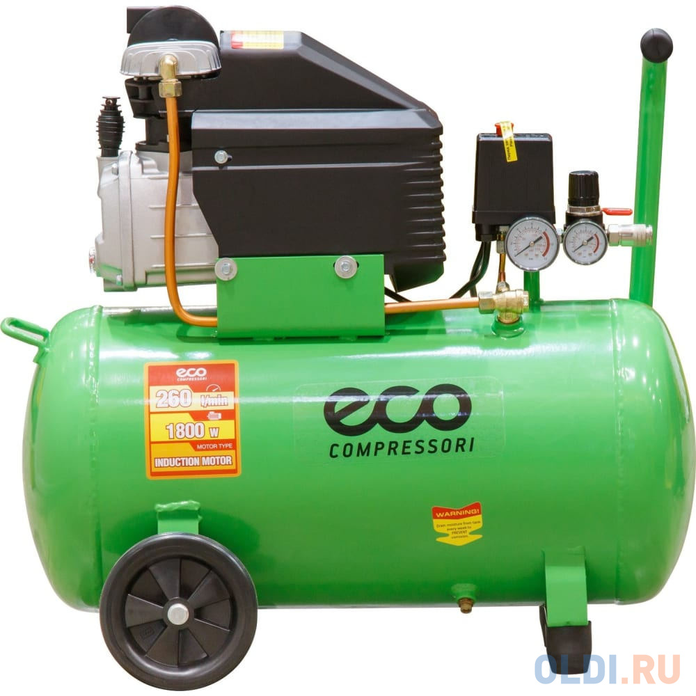 ECO Компрессор AE-501-4