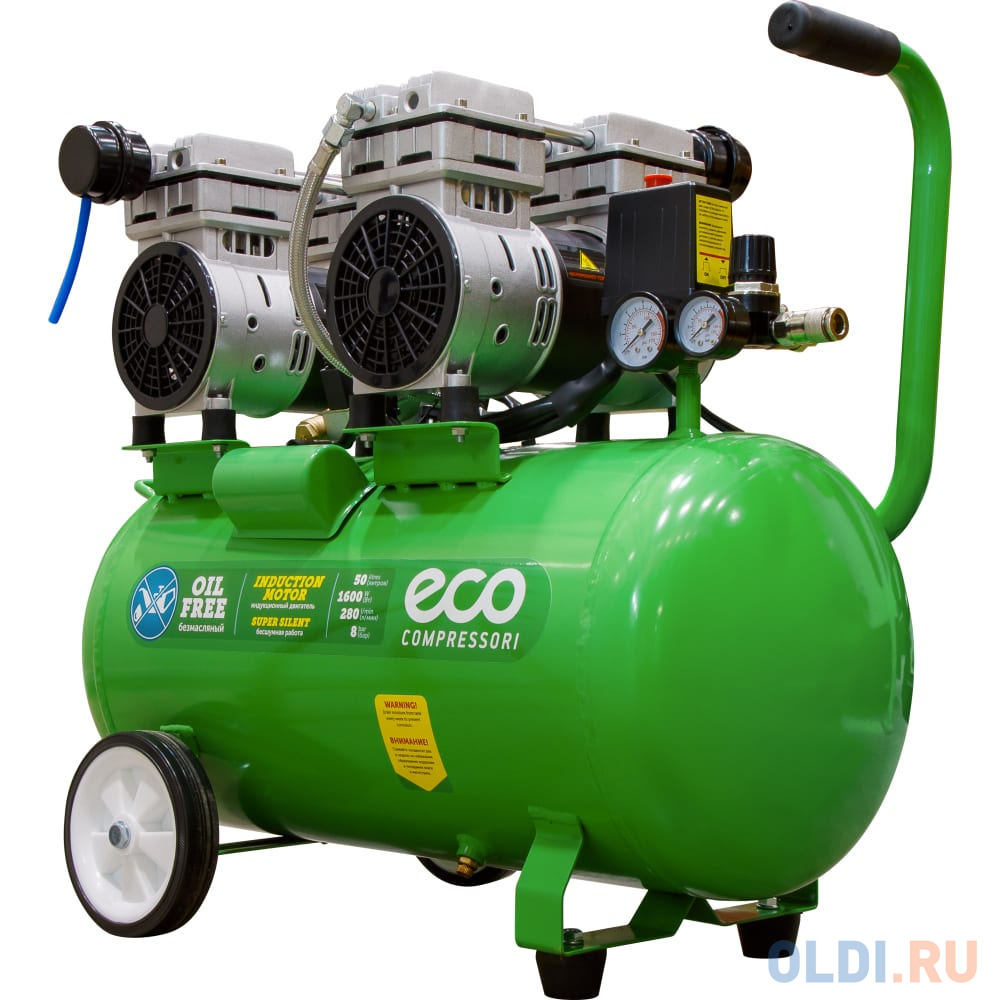 ECO Компрессор AE-50-OF1