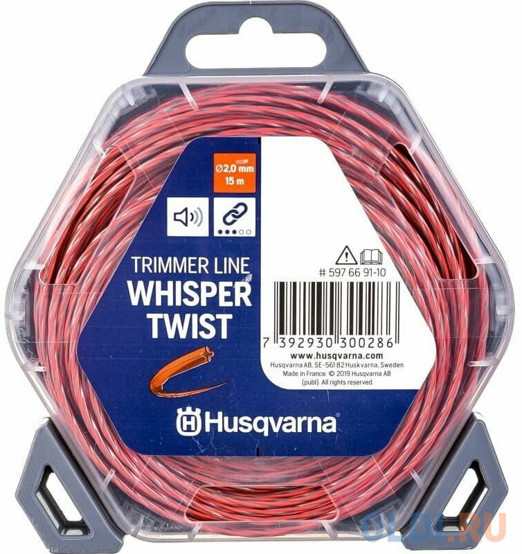 Husqvarna      Whisper Twist , 2.0 /15 ,   5976691-10