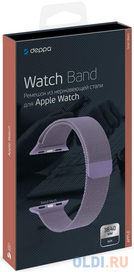 Ремешок Deppa Band Mesh 38mm лавандовый 47141 deppa ремешок band silicone для apple watch 38 40 mm силиконовый мятный deppa