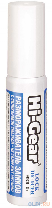 

Размораживатель замков Hi Gear HG 5638