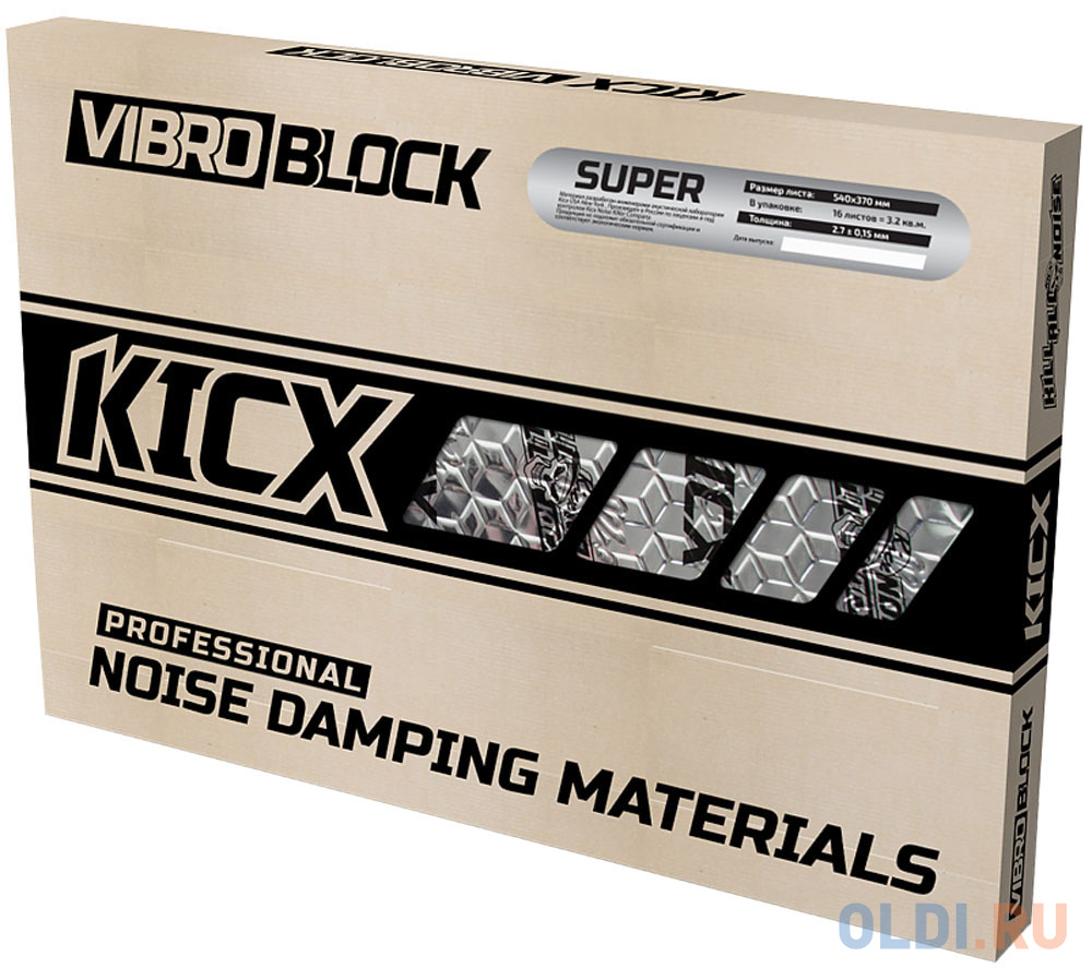 Мастичная виброизоляция Kicx Vibroblock Super