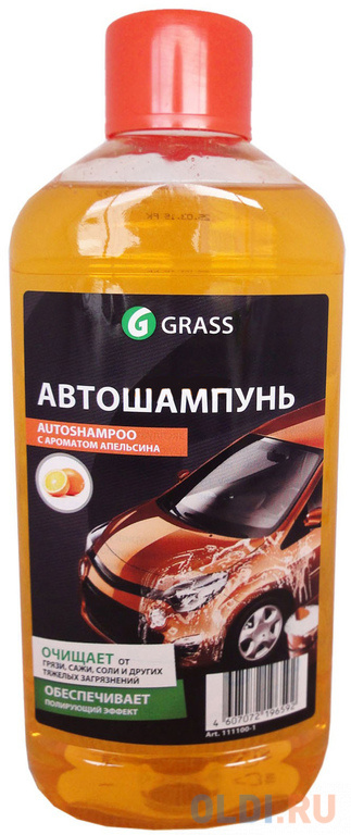 

АВТОШАМПУНЬ "UNIVERSAL" (АПЕЛЬСИН) 1 Л (1/16) "GRASS