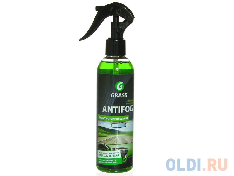 

СРЕДСТВО ДЛЯ СТЕКОЛ И ЗЕРКАЛ АНТИЗАПОТЕВАТЕЛЬ "ANTIFOG" 0,25 Л (1/30) "GRASS