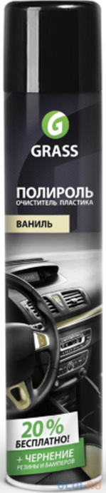 

ПОЛИРОЛЬ-ОЧИСТИТЕЛЬ ДЛЯ ПЛАСТИКА "DASHBOARD CLEANER" 0.75 Л (ВАНИЛЬ) (1/12) "GRASS"