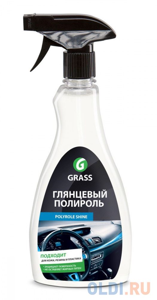 

ПОЛИРОЛЬ ДЛЯ КОЖИ, РЕЗИНЫ И ПЛАСТИКА "POLYROLE SHINE" 0.5 Л (1/15) "GRASS