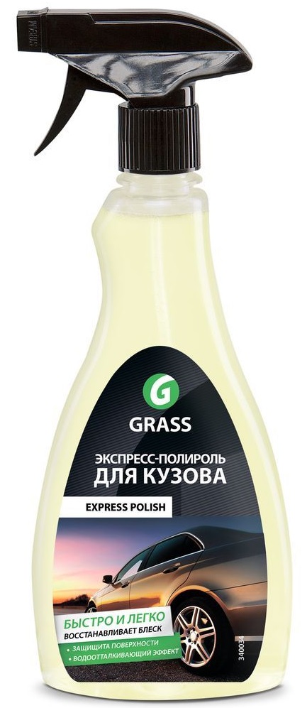

ПОЛИРОЛЬ ЭКСПРЕСС ДЛЯ КУЗОВА "EXPRESS POLISH" 0.5 Л (1/15) "GRASS