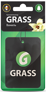 

АРОМАТИЗАТОР КАРТОН. "GRASS" (ВАНИЛЬ) (10/50
