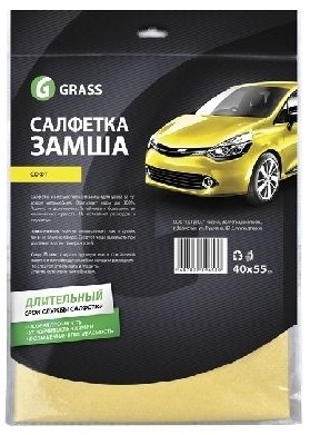 

САЛФЕТКА ДЛЯ УХОДА ЗА КУЗОВОМ АВТОМОБИЛЯ (ЗАМША "SOFT") 45*55 СМ (ЖЕЛТАЯ) (1/25) "GRASS