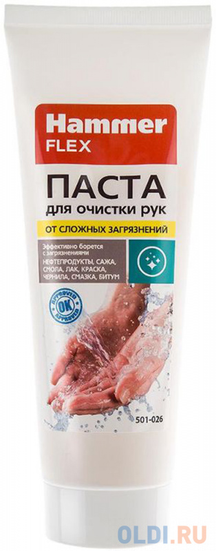 

Очищающая паста для рук Hammer Flex 501-026 от трудносмываемых загрязнений, в тубе 200 мл