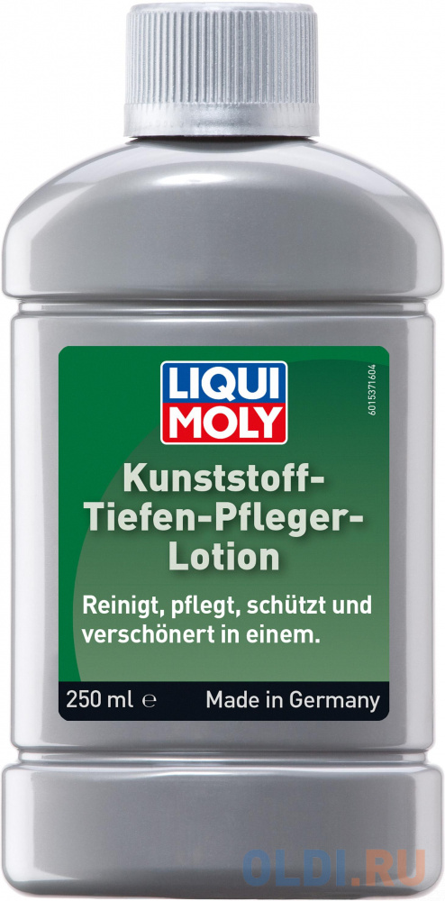 Лосьон для ухода за пластиком LiquiMoly Kunststoff-Tiefen-Pfleger-Lotion 1537 губка для ухода за пластиком grand caratt глянцевый блеск с пропиткой