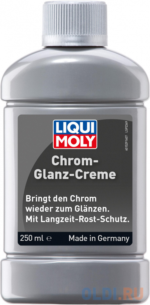 Полироль для хромированных поверхностей LiquiMoly Chrom-Glanz-Creme 1529 1467 liquimoly универсальная полироль для любых поверхностей polieren