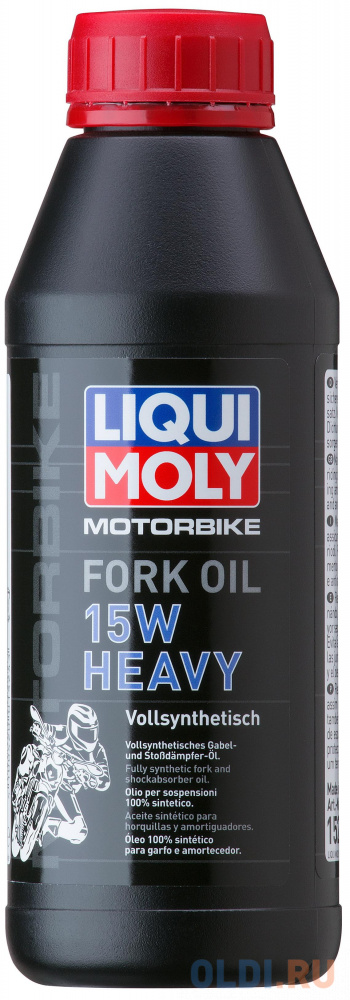 7558 LiquiMoly Синт. масло д/вилок и амортиз. Motorbike Fork Oil Heavy 15W (0,5л) - фото 1