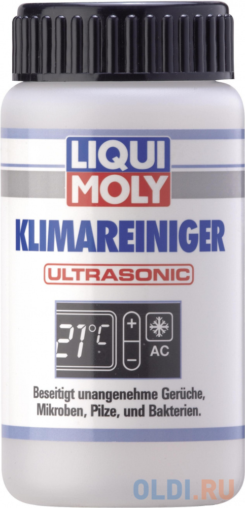 Жидкость для ультразвуковой очистки кондиционера LiquiMoly Klimareiniger Ultrasonic 4079 - фото 1