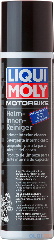 Очиститель мотошлемов LiquiMoly Motorbike Helm-Innen-Reiniger 1603 1602 liquimoly очист приводной цепи мотоц motorbike ketten reiniger 0 5л