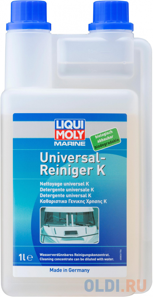 Универсальный очиститель LiquiMoly Marine Universal Reiniger K (концентрат) 25072 супер очиститель салона и кузова liquimoly super k cleaner 1682