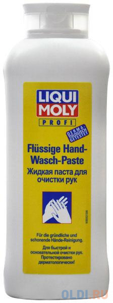 Паста для мытья рук LiquiMoly Flussige Hand-Wasch-Paste 8053 - фото 1