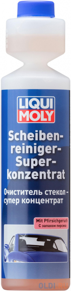 Очиститель стекол LiquiMoly Scheiben-Reiniger Super Konzentrat Pfirsich, суперконцентрат (персик) 2379 джем экопродукт персик 320 г