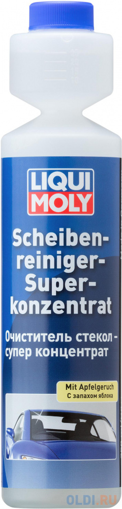 Очиститель стекол LiquiMoly Scheiben-Reiniger Super Konzentrat Apfel, суперконцентрат (яблоко) 2380 - фото 1