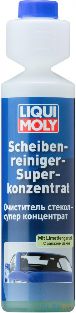 Очиститель стекол LiquiMoly Scheiben-Reiniger-Super Konzentrat Limette, суперконцентрат (лайм) 2385 супер очиститель салона и кузова liquimoly super k cleaner 1682