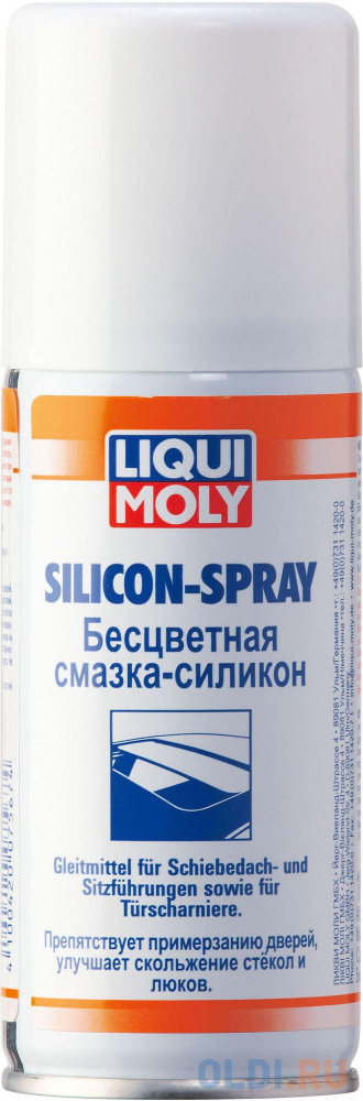 Смазка LiquiMoly Silicon-Spray (силиконовая) 7567 смазка цепи odis
