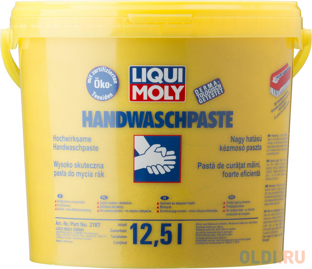 Паста для мытья рук LiquiMoly Handwasch-Paste 2187 паста монтажная liquimoly reifen montierpaste для колес 3021