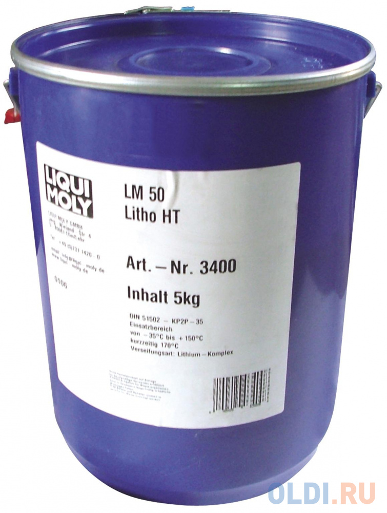 Смазка для ступиц подшипников LiquiMoly LM 50 Litho HT (высокотемпературная) 3400 смазка для ступиц подшипников liquimoly lm 50 litho ht высокотемпературная 3400