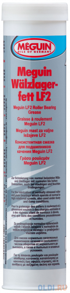 6448 Молибденовая литиевая смазка meguin Walzlagerfett LF2 (0,4кг) смазка для ступиц подшипников meguin walzlagerfett lp2 4766