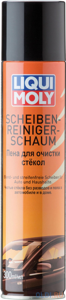 Очиститель стекол LiquiMoly Scheiben-Reiniger-Schaum 7602 универсальный очиститель liquimoly marine universal reiniger k концентрат 25072