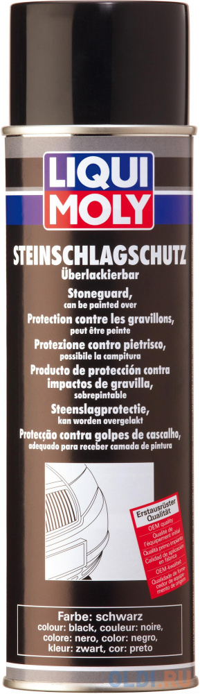 Антигравий LiquiMoly Steinschlag-Schutz (черный) 6109 антигравий liquimoly steinschlag schutz серый 6105