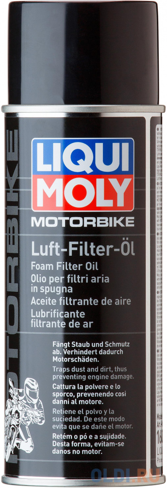 Масло для пропитки воздушных фильтров LiquiMoly Motorbike Luft Filter Oil 3950 - фото 1