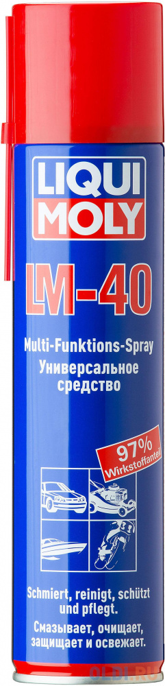 Универсальное средство LiquiMoly LM 40 Multi-Funktions-Spray 8049 - фото 1
